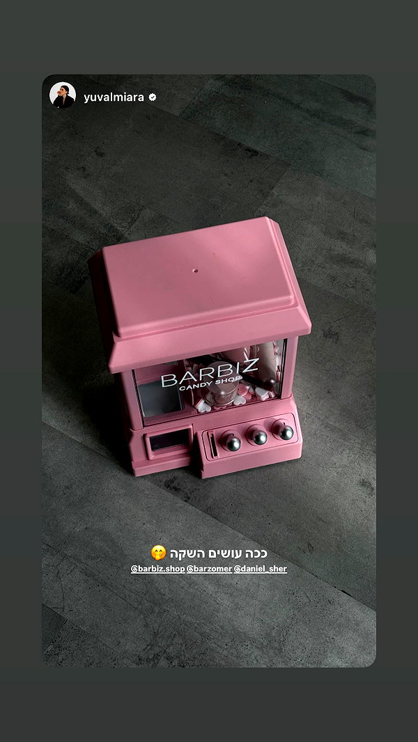 barzomer instagram image archive image