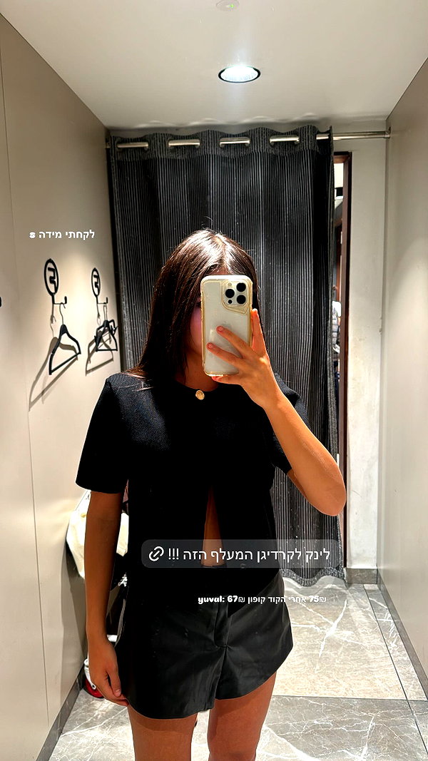 yuvalhazan___ instagram image archive image