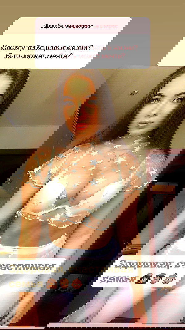 nyityam nyityam archive image