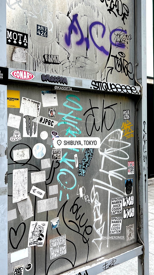 sabiyo instagram image archive image