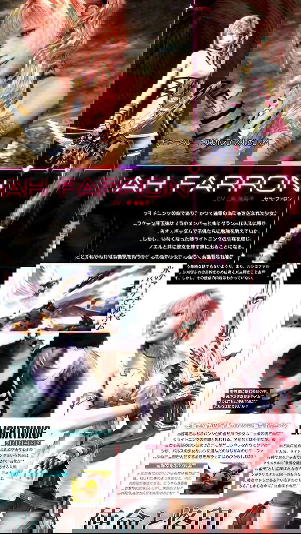 vwnrottie vwnrottie archive image