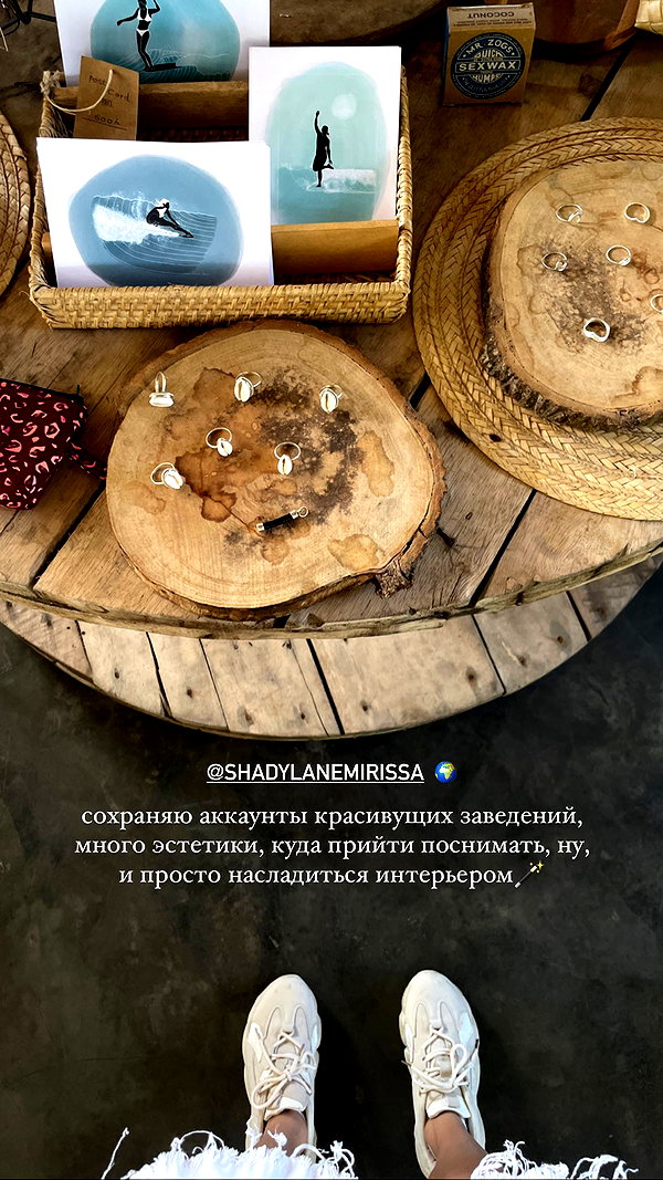 lerkamiill instagram image archive image