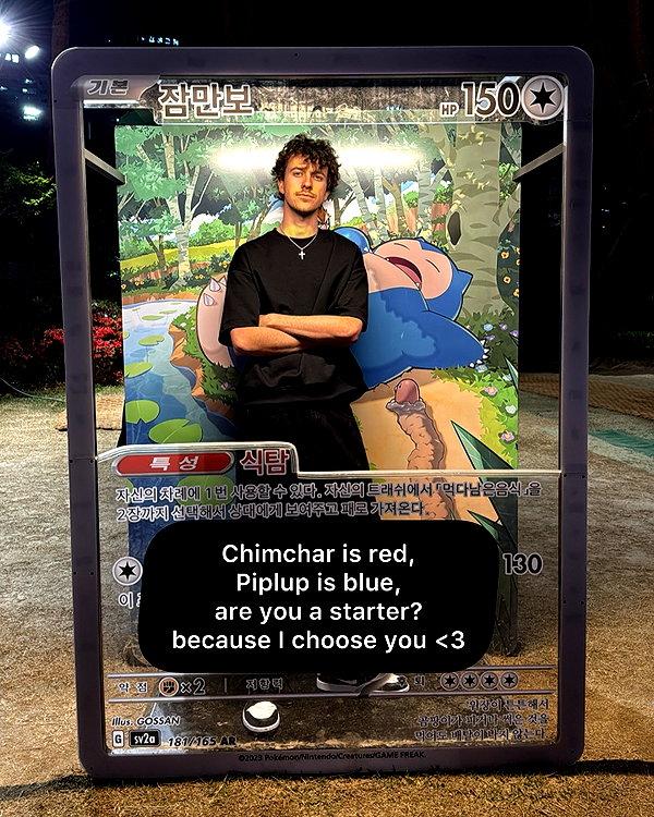 Archived image from @wenevergetyounger on Instagram