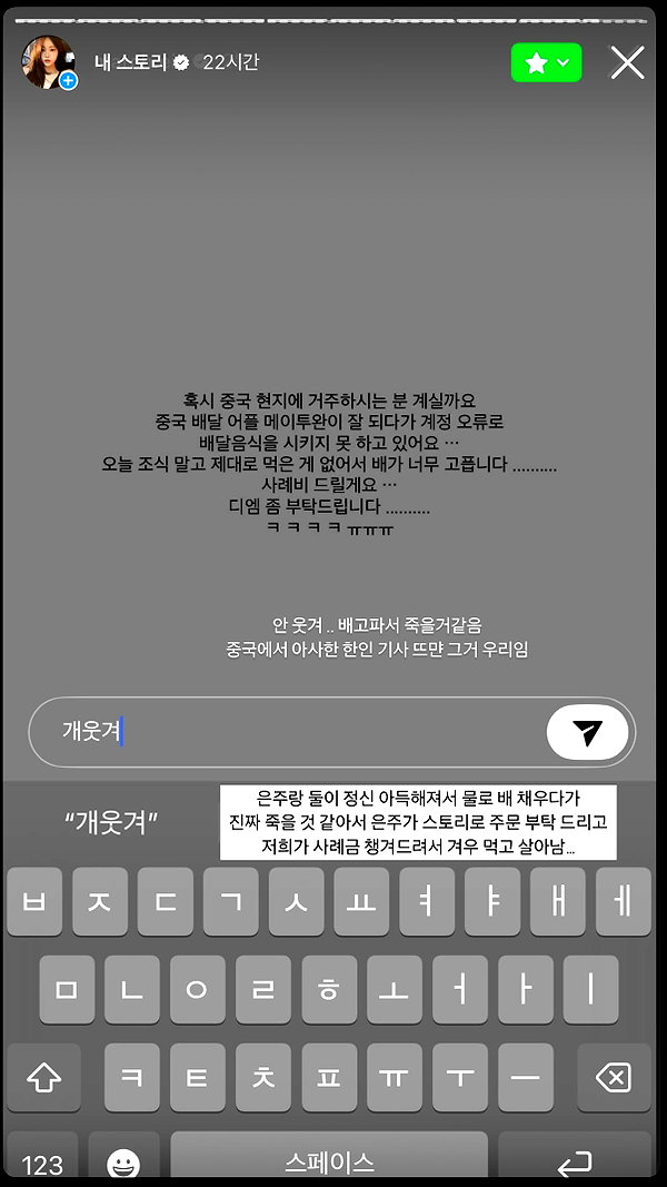 daxbin instagram image archive image