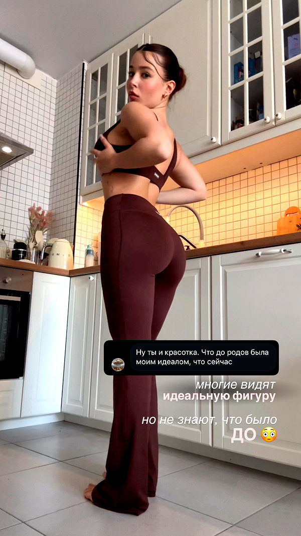 enikeeva_aliya instagram image archive image
