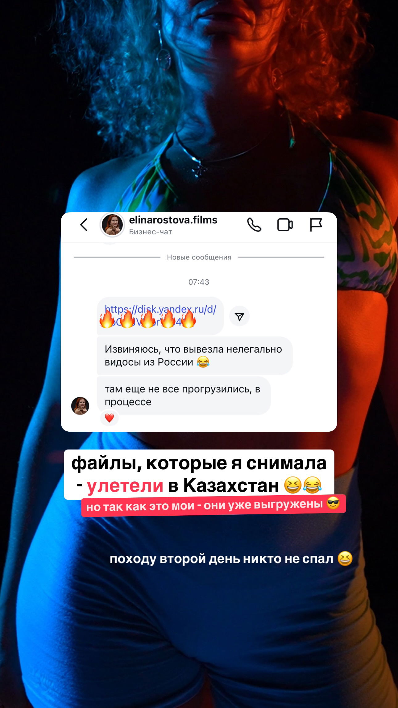 yanamarkeshtv instagram image archive image