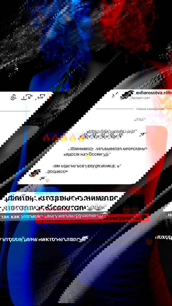 yanamarkeshtv image ~ Altpins