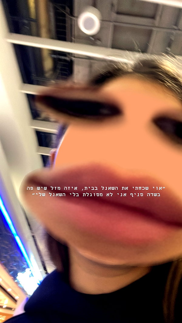kesemgreenyer instagram image archive image
