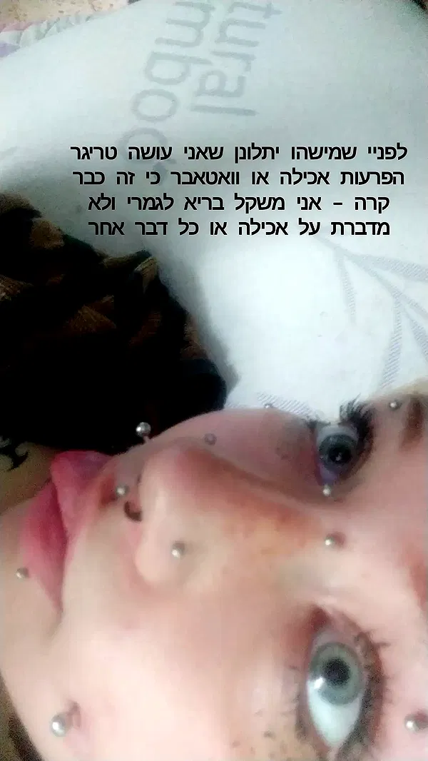 moonyyyya moonyyyya archive image