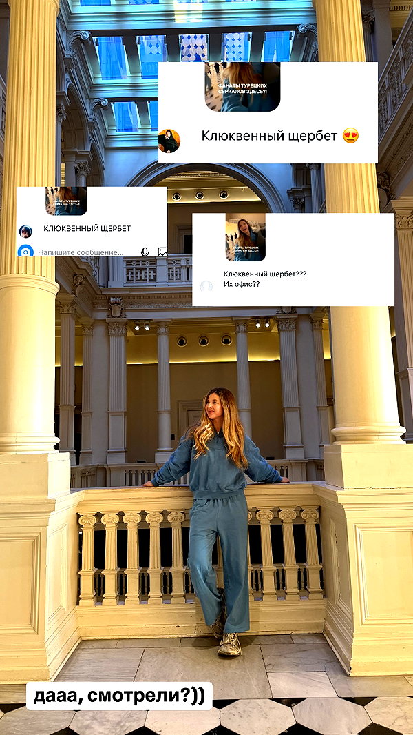 pokrov90 instagram image archive image