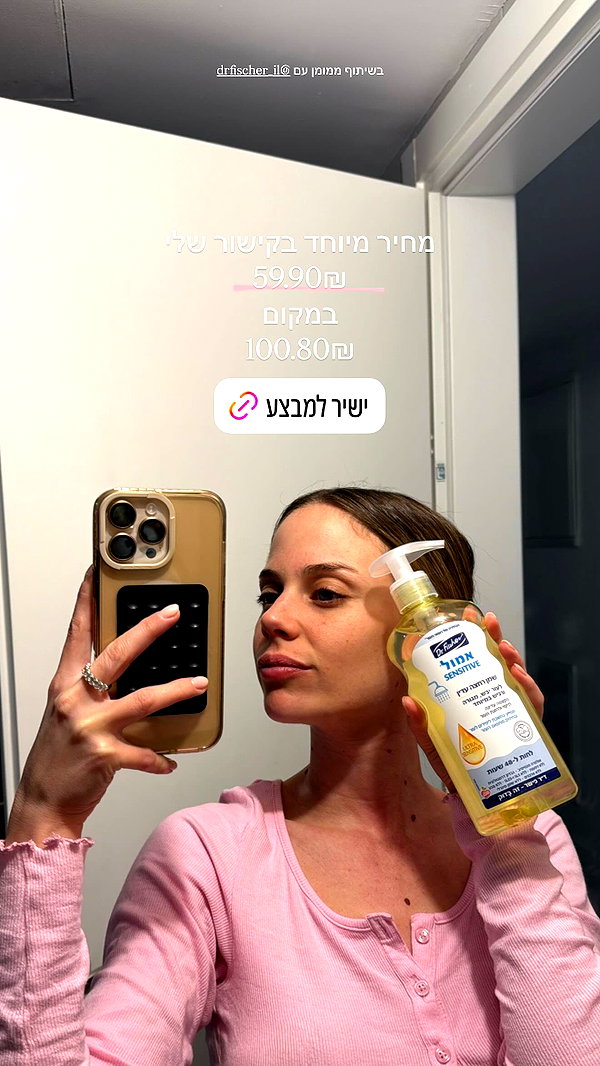 barzomer instagram image archive image