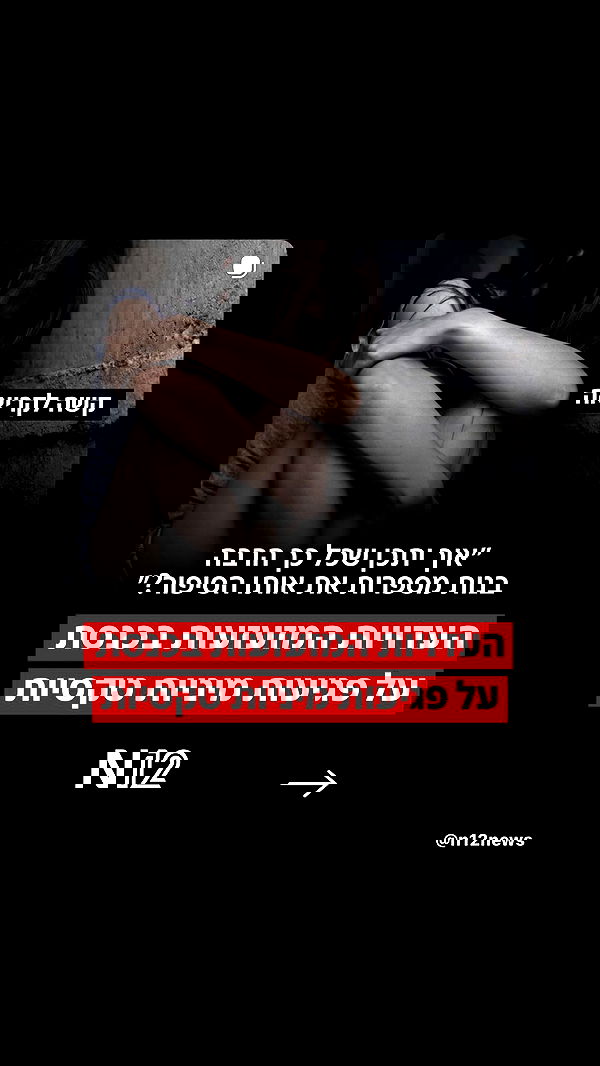 _._dianush._ _._dianush._ archive image