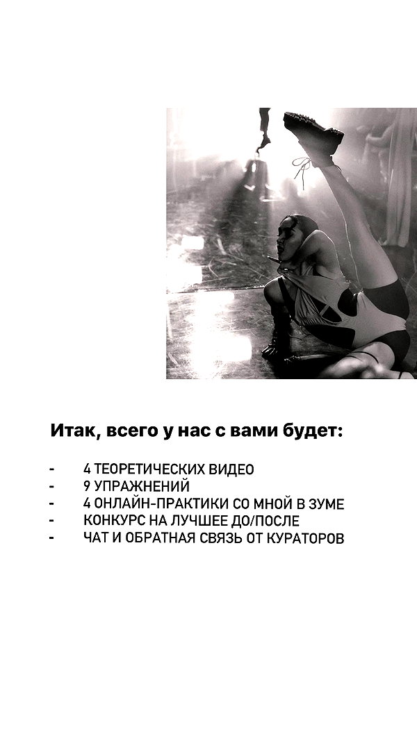 kkulakovaa instagram image archive image