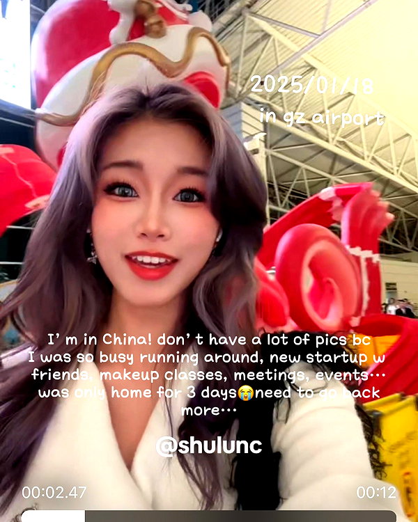 shulunc instagram image archive image