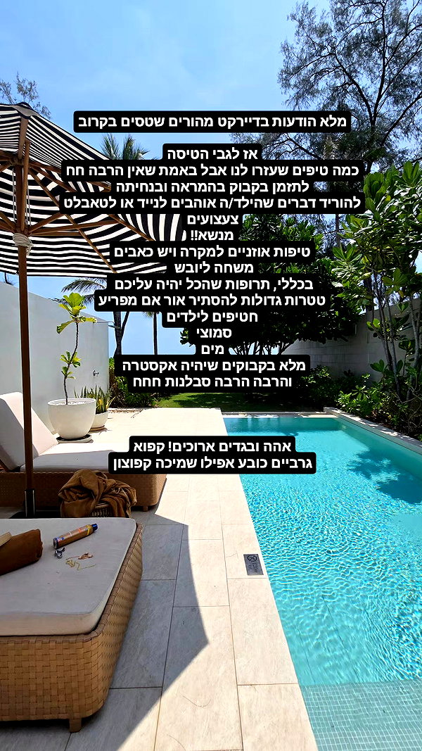 barzomer instagram image archive image