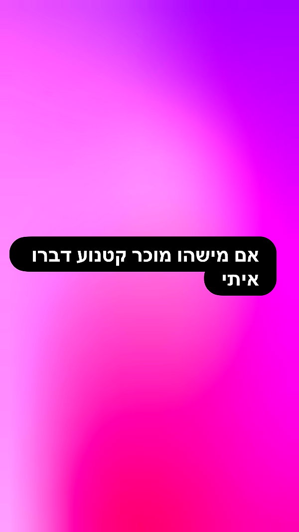 kristin.2oo1 instagram image archive image