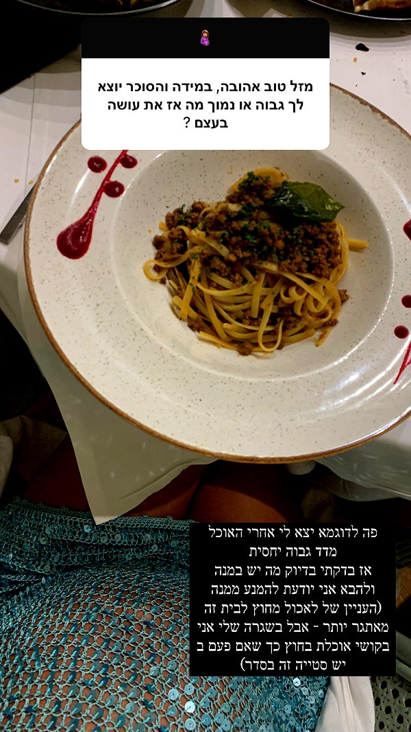 neta_alchimister instagram image archive image