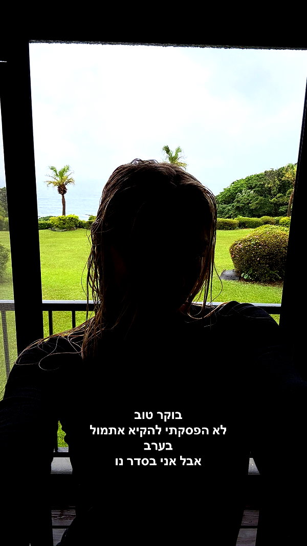 maya.keyy instagram image archive image