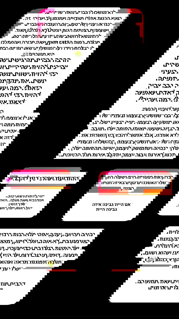 shelly_.mor image ~ Altpins