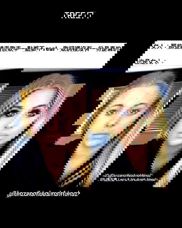 ting851204 ting851204 archive image