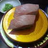 muze Altpins Profile Picture