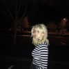 lowrtown Altpins Profile Picture