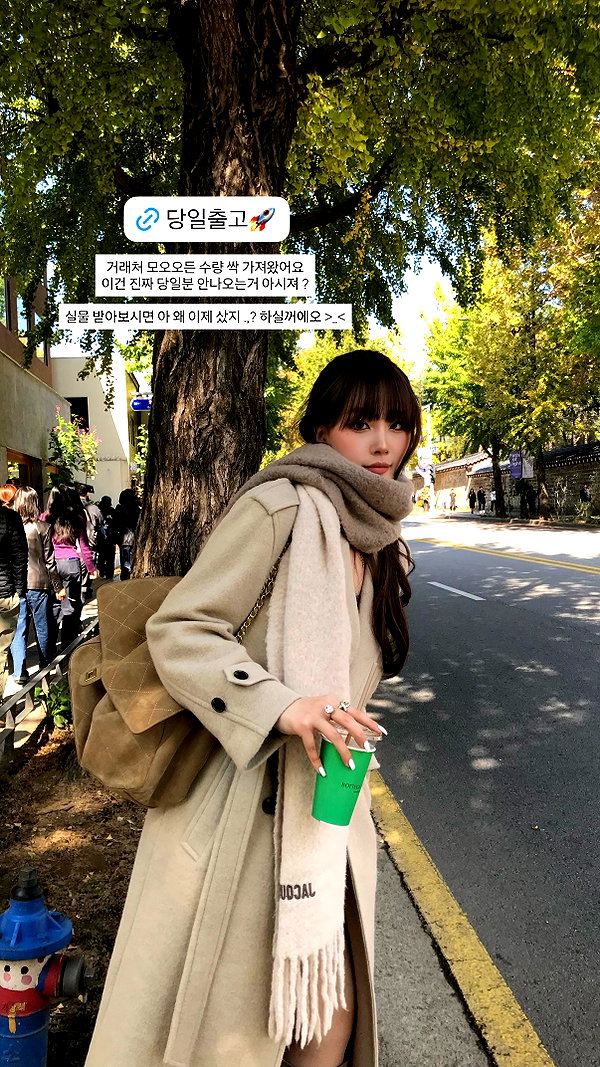 Archived image from @gu__zzzi on Instagram
