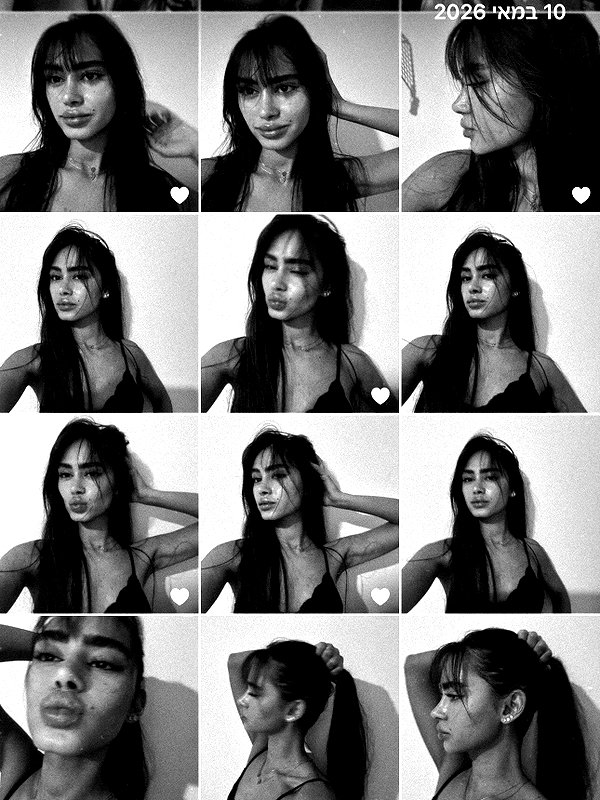 _lironatias instagram image archive image