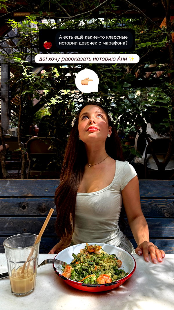 enikeeva_aliya instagram image archive image