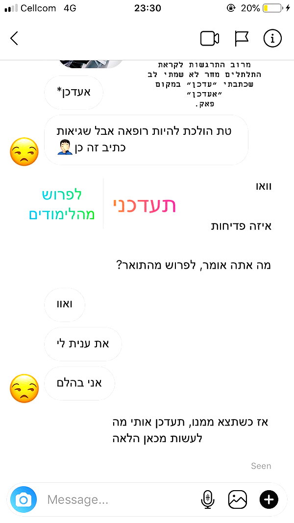 kesemgreenyer instagram image archive image