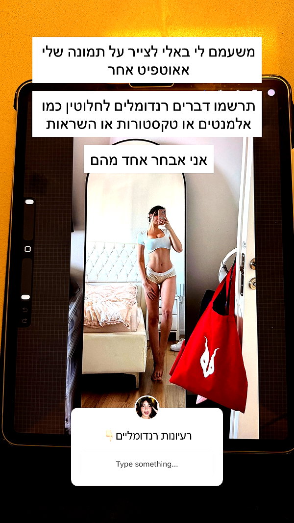 itsilanosh instagram image archive image