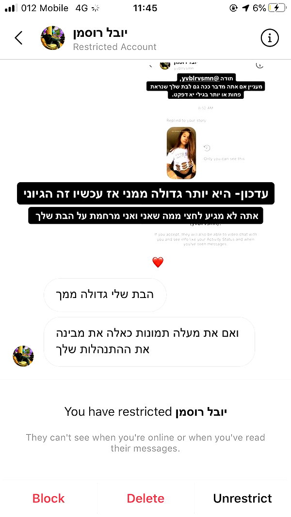 kesemgreenyer instagram image archive image