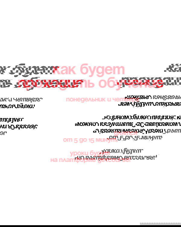 kkulakovaa image ~ Altpins