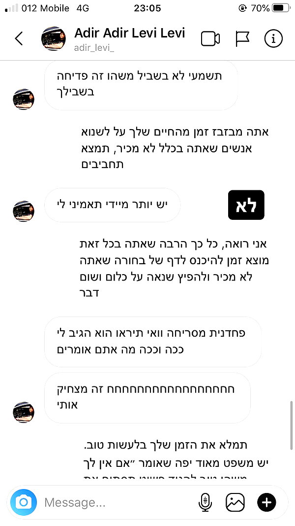 kesemgreenyer instagram image archive image
