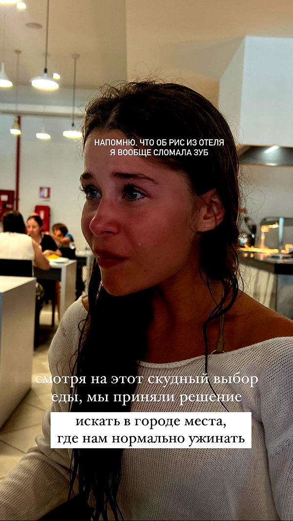 enikeeva_aliya instagram image archive image