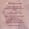 hilla.sela Altpins Profile Picture