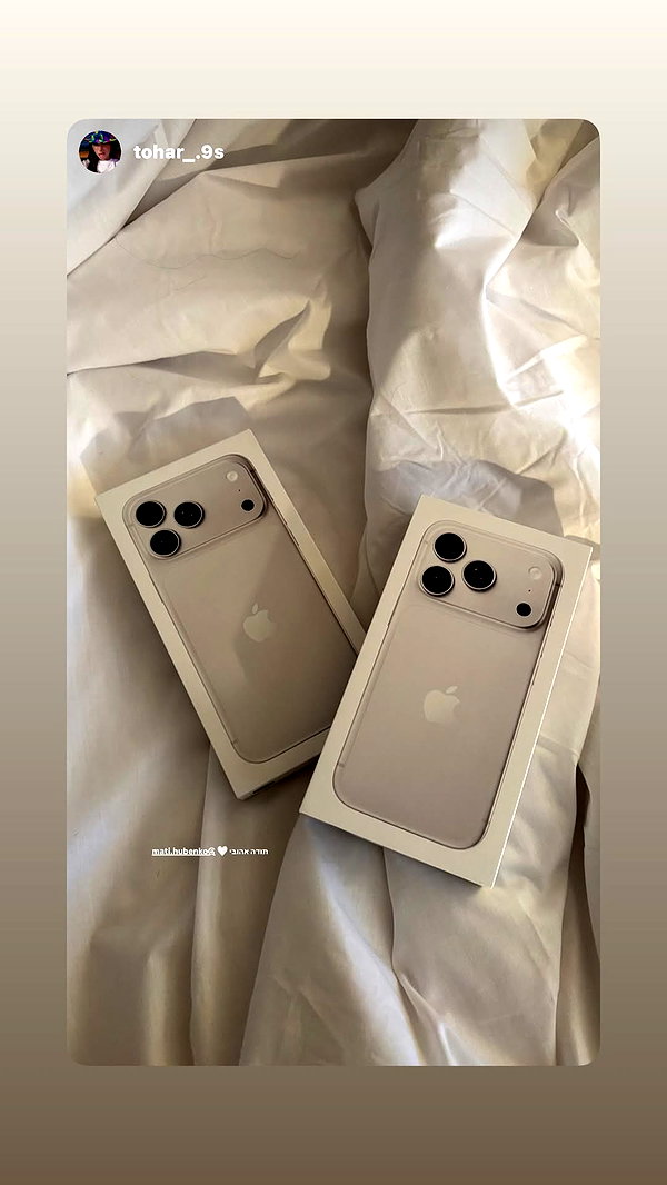 mati.hubenko instagram image archive image