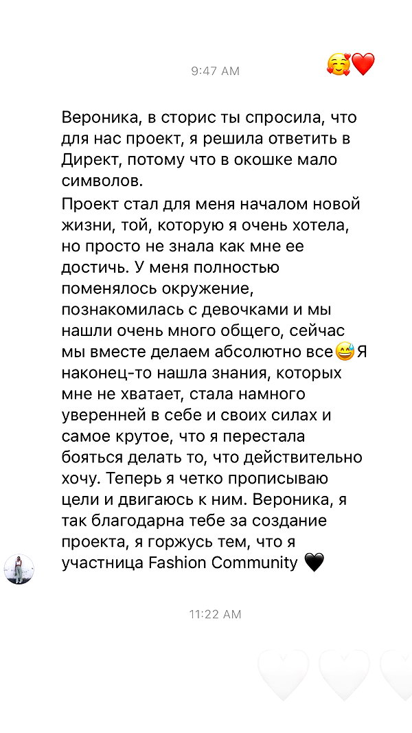 veroni22ka veroni22ka archive image