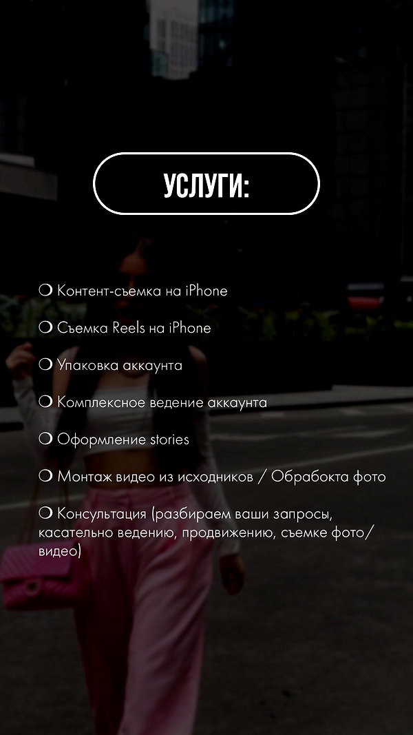 alishevs instagram image archive image