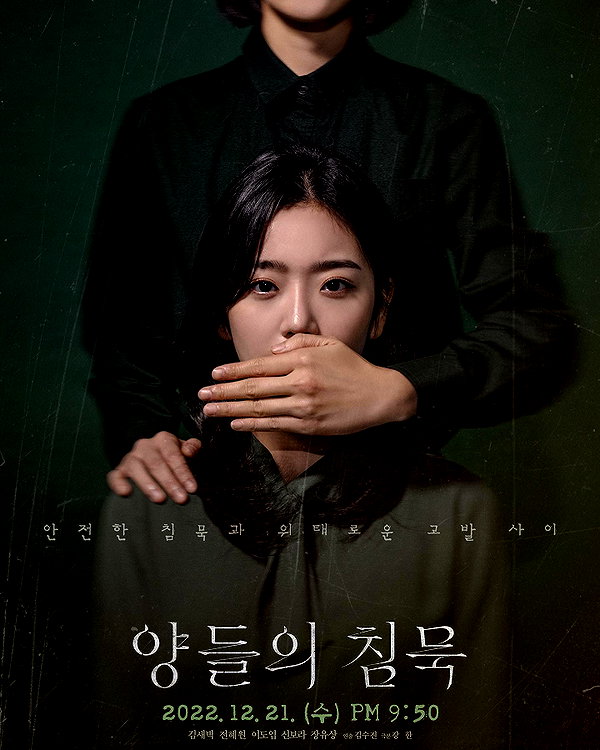 hyeweon__ instagram image archive image
