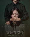 hyeweon__ Altpins Profile Picture