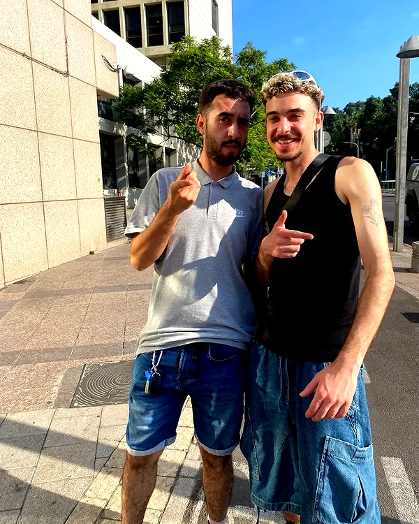 eitan.420 instagram image archive image