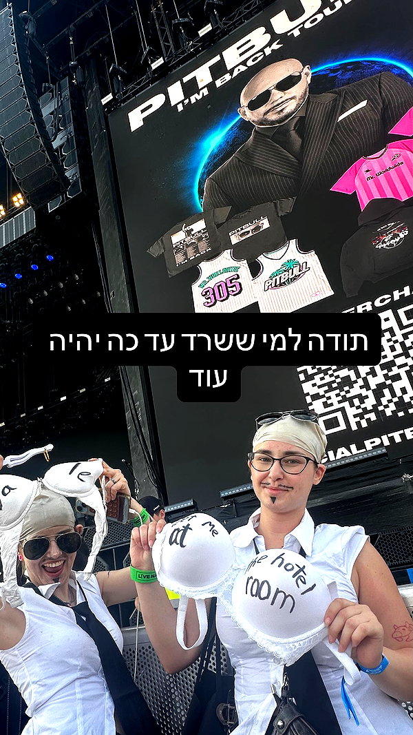 _dafi_lu instagram image archive image