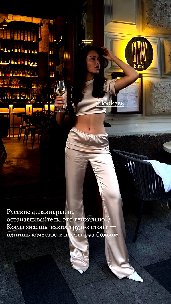veroni22ka veroni22ka archive image
