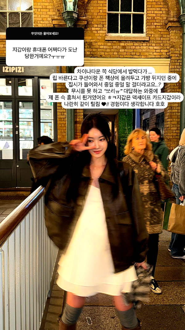 daxbin instagram image archive image