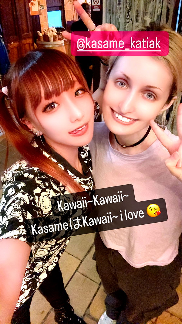 nanasemeron instagram image archive image