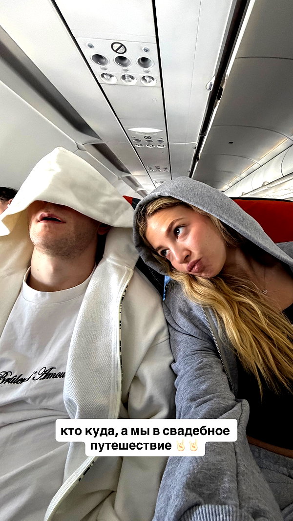 pokrov90 instagram image archive image