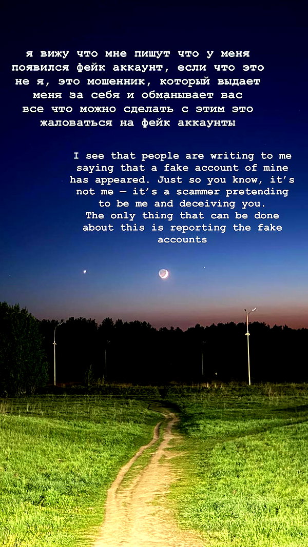 alskohope instagram image archive image