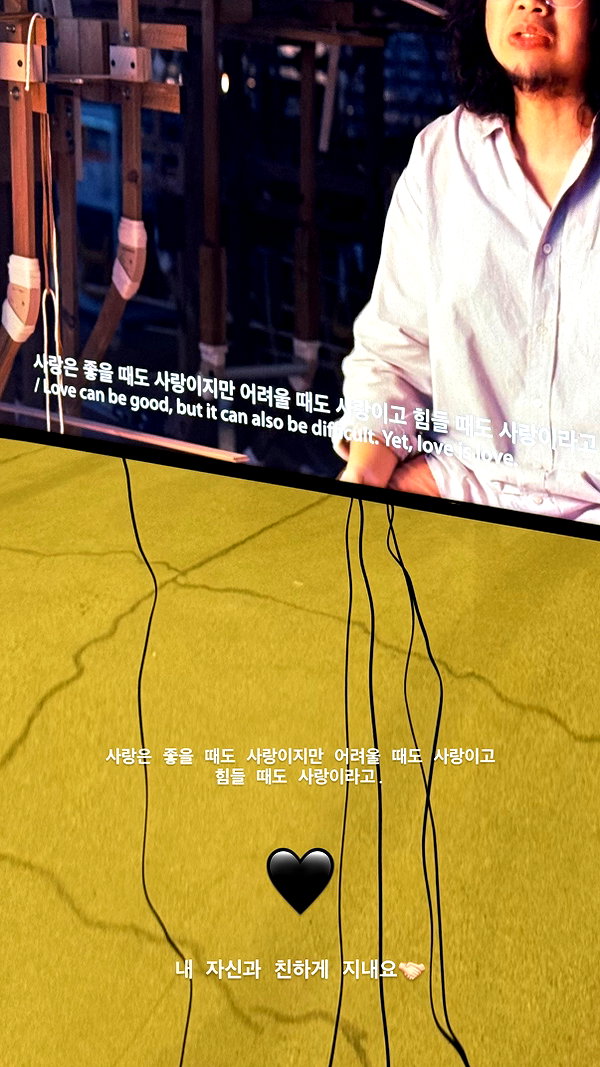 Archived image from @rimjunhee on Instagram