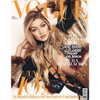 gigihadid Altpins Profile Picture